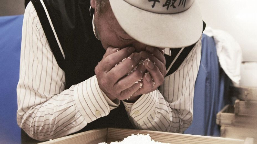 The Birth of sake