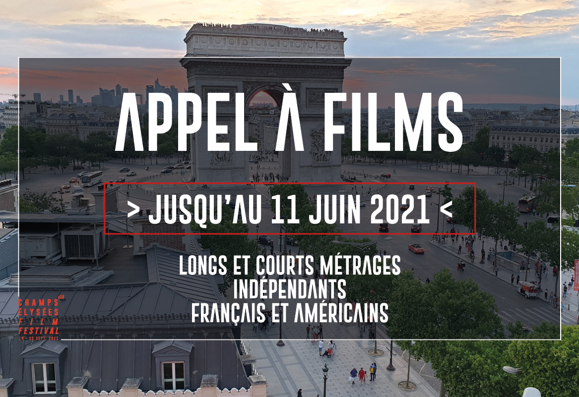 Appel à films 2021